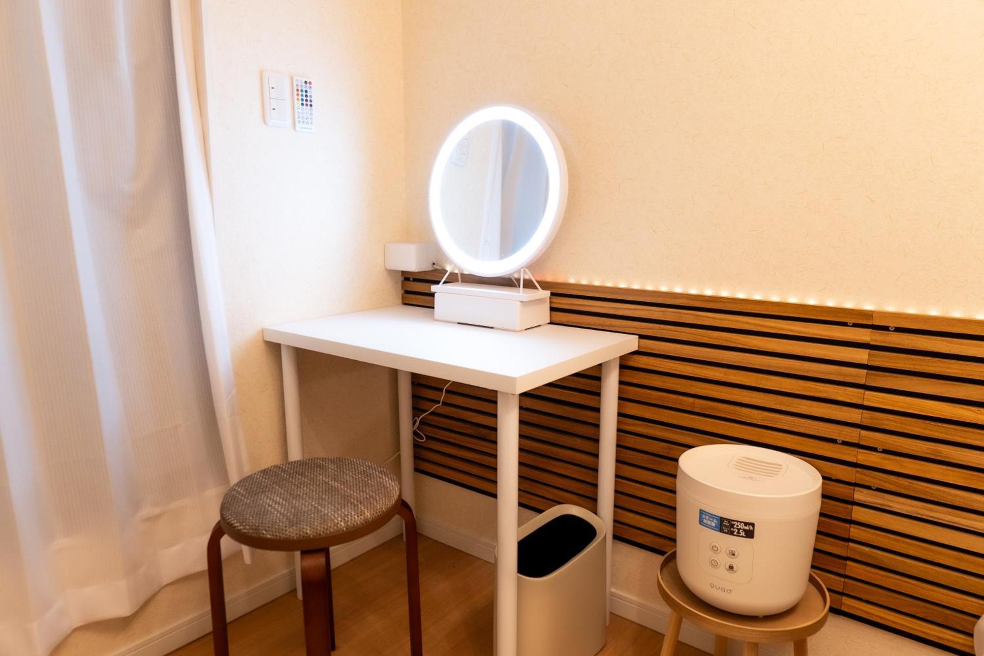 Guest house 花宿浅草 Hanayado Asakusa *