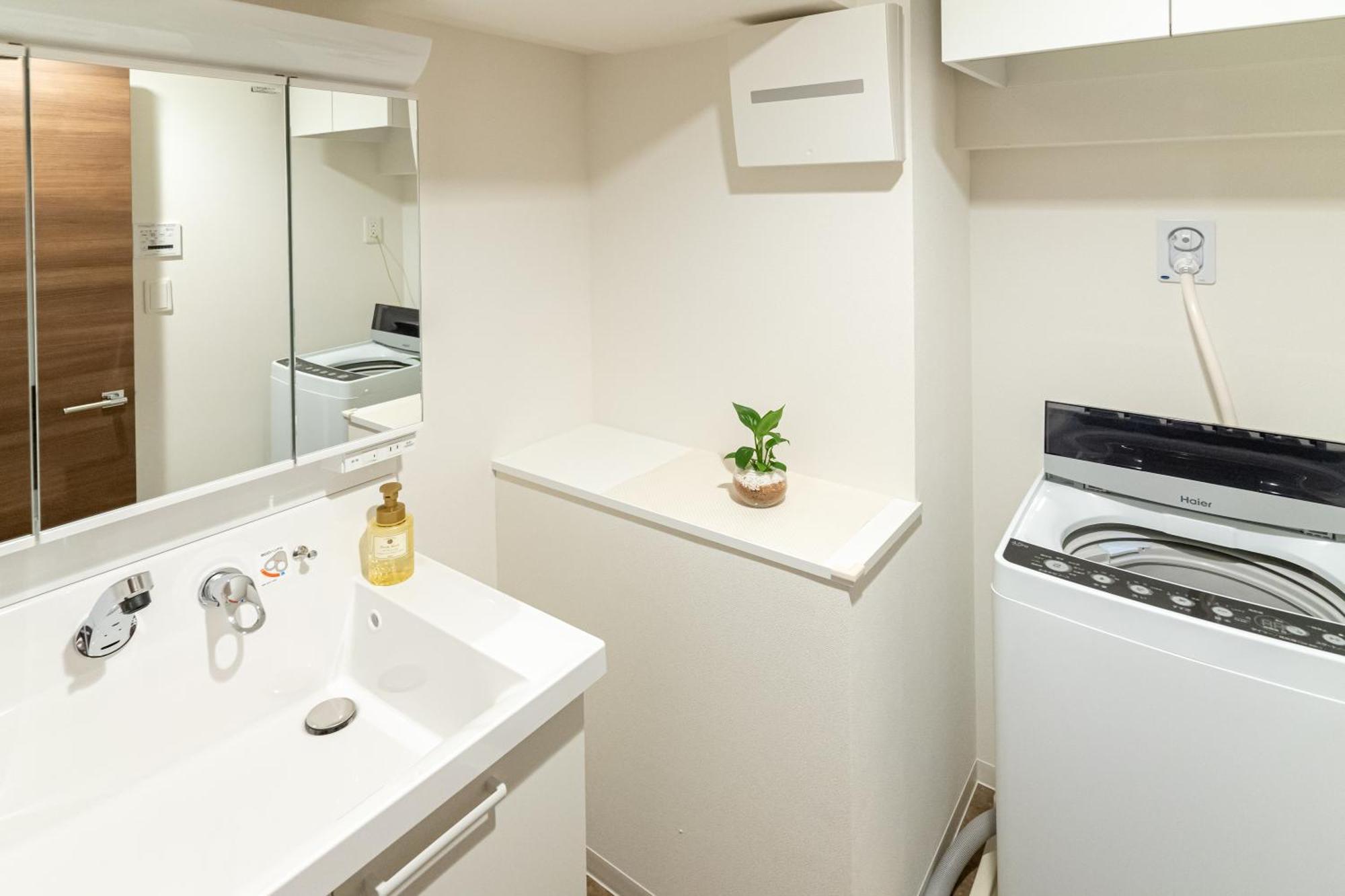 Aparthotel Bon Asakusa