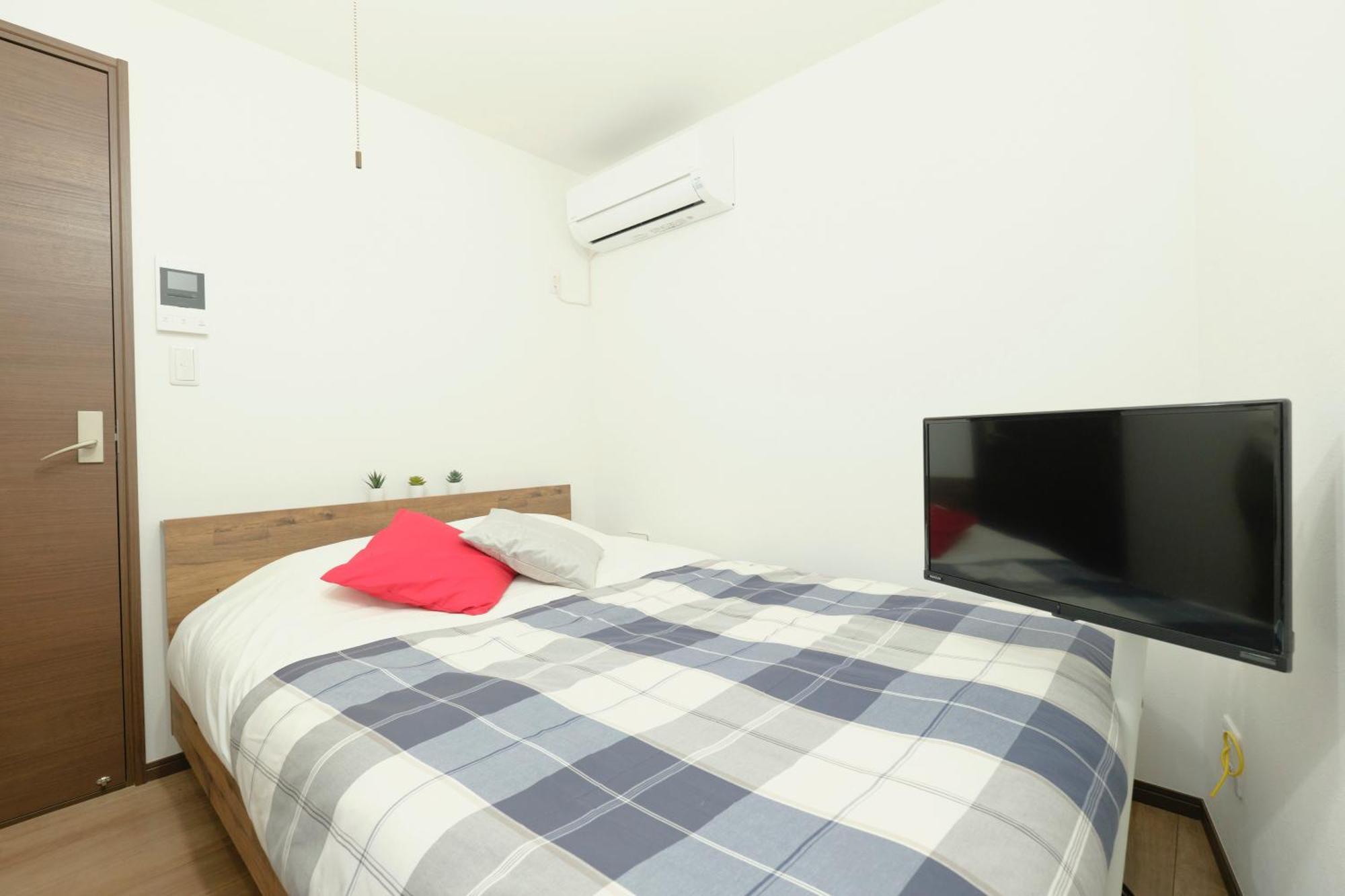 Apartment Fuente Nishisugamo