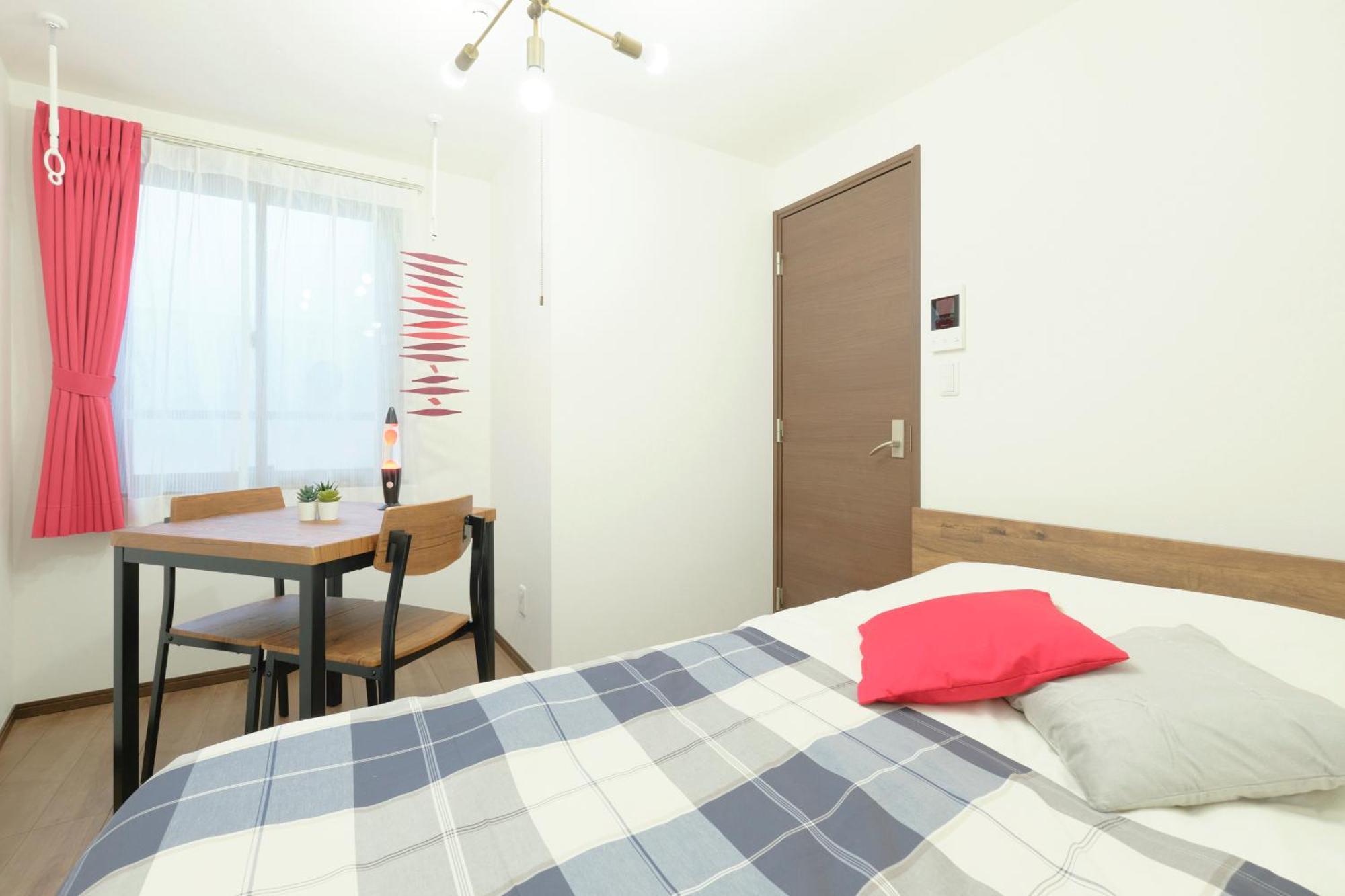 Apartment Fuente Nishisugamo