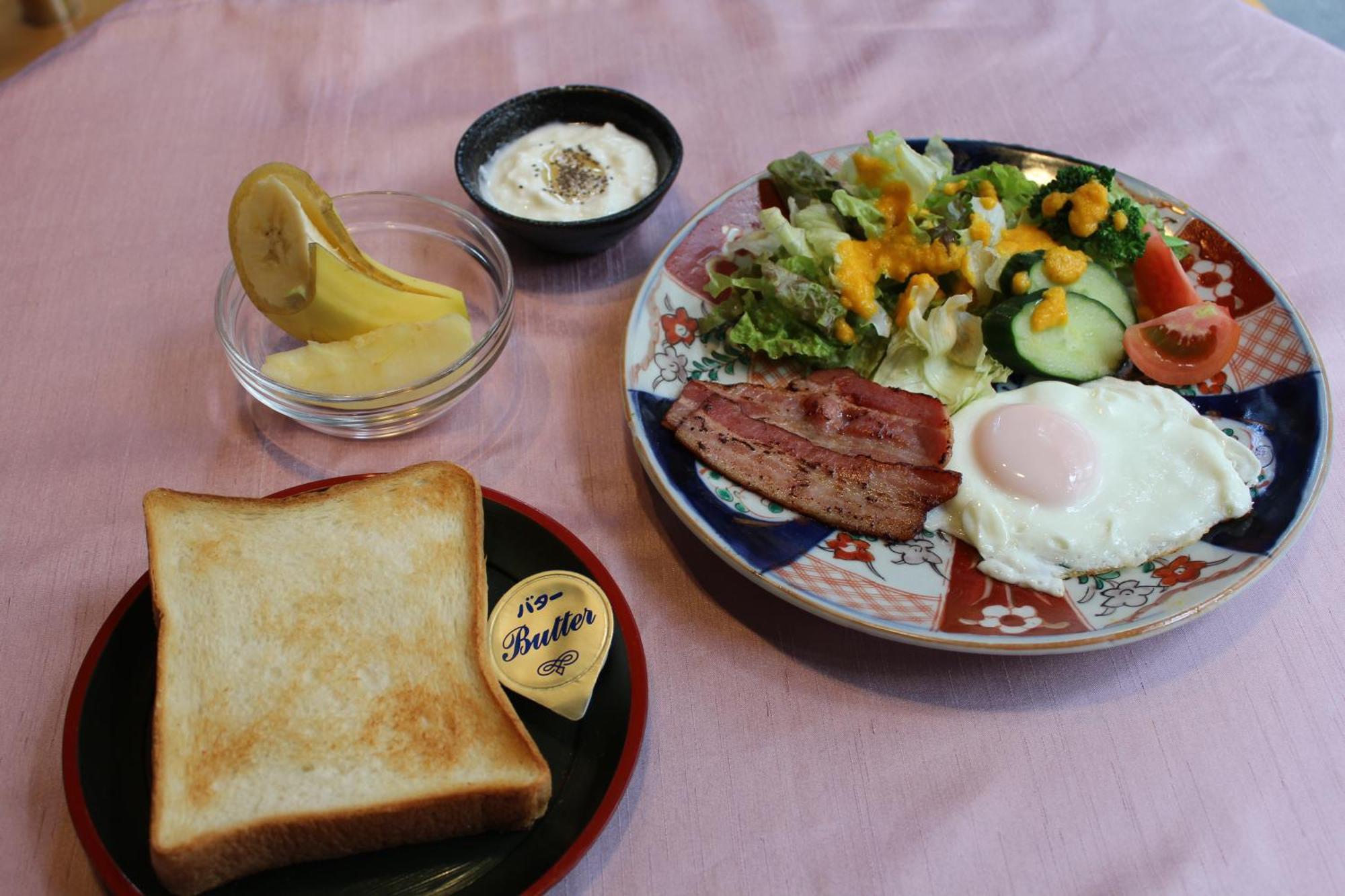 Andon Tokyo