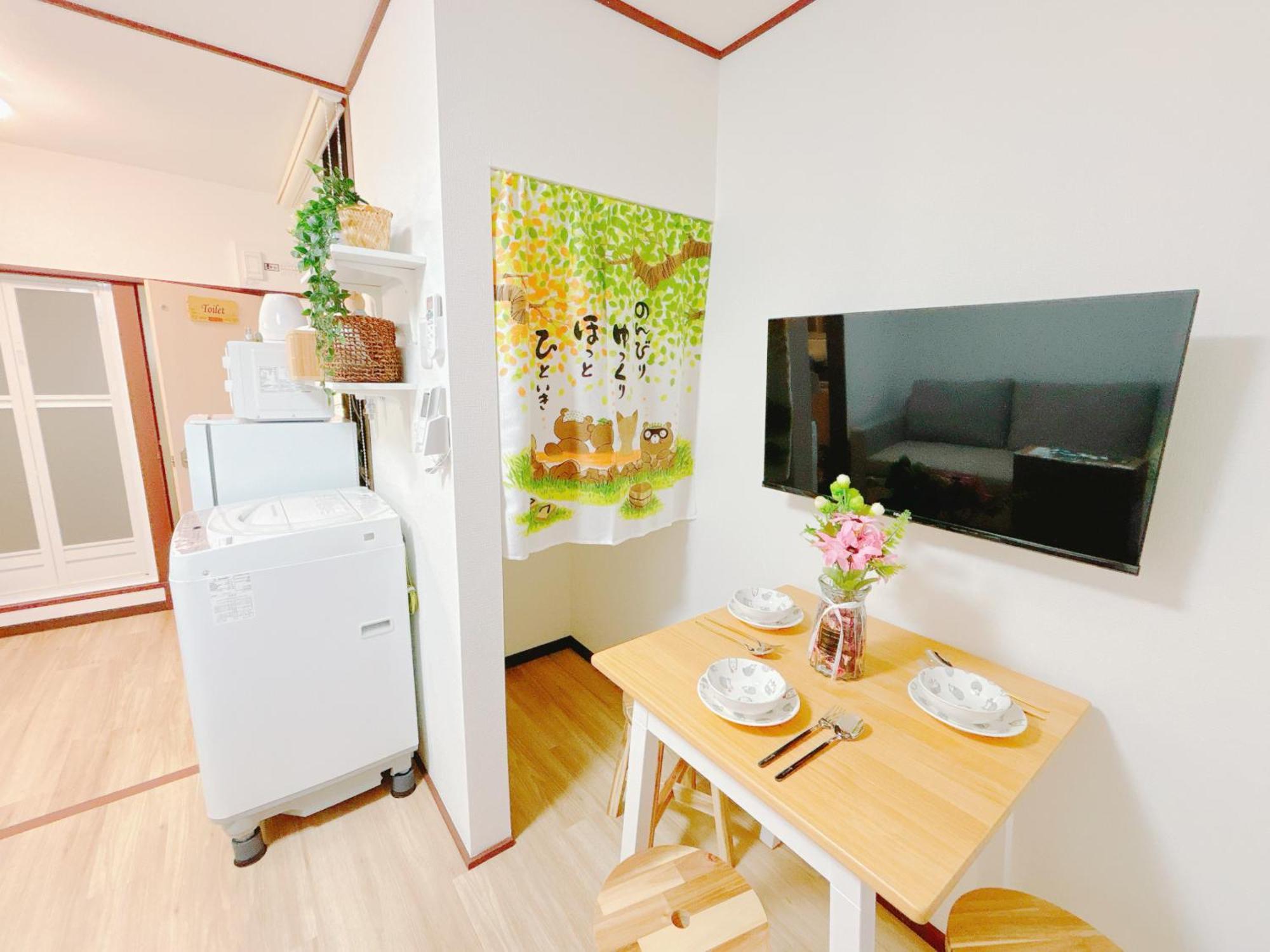 Ikebukuro Two Layers House Kanamecho Stn 3min Walk Max 6people 池袋二階独栋 车站步行3分 最大6人 *