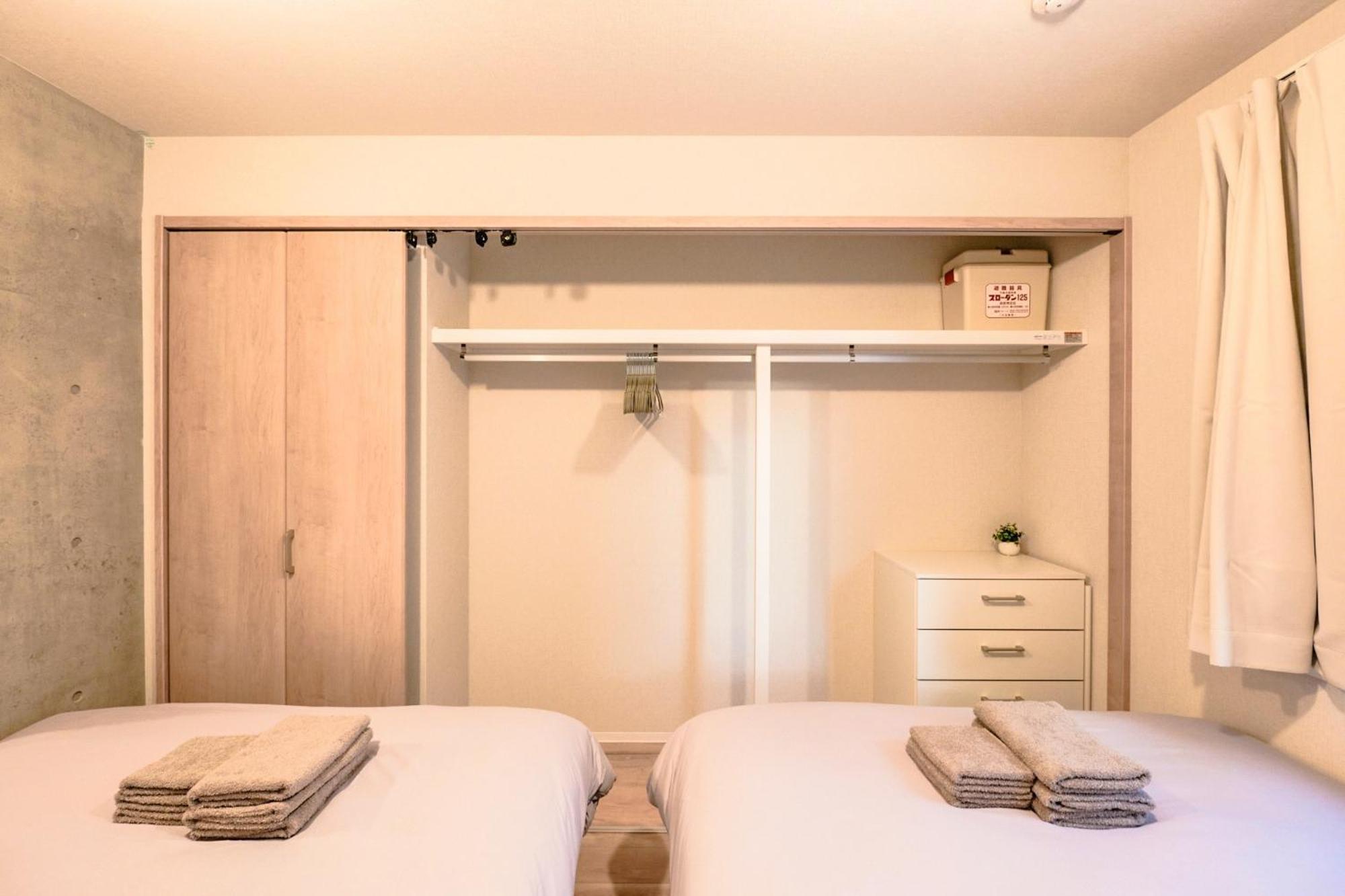 Apartment Seirai Asakusa Vacation - Vacation 80997v