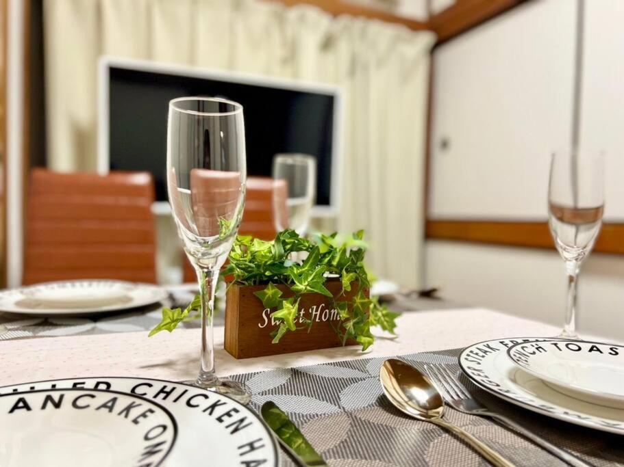 Holiday home 新小岩驿站