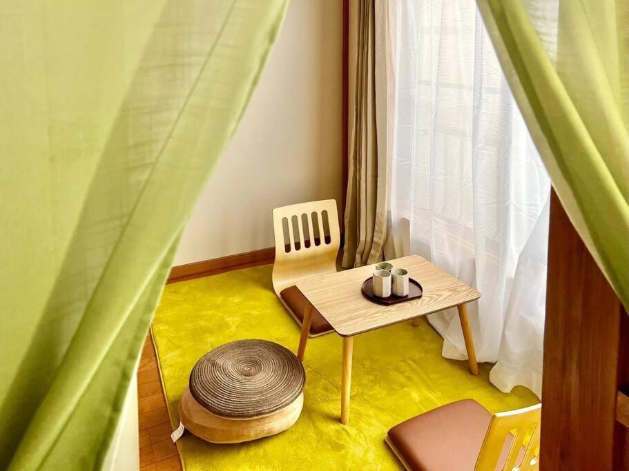 新小岩驿站 Holiday home