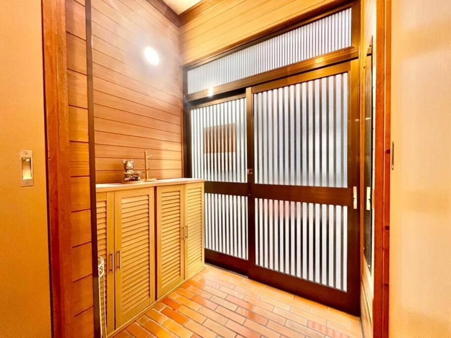 Holiday home 新小岩驿站