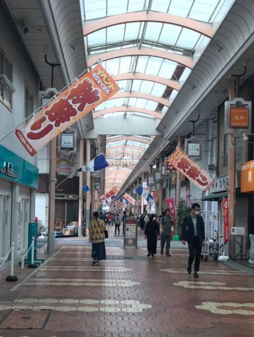 Holiday home 新小岩驿站 Tokyo