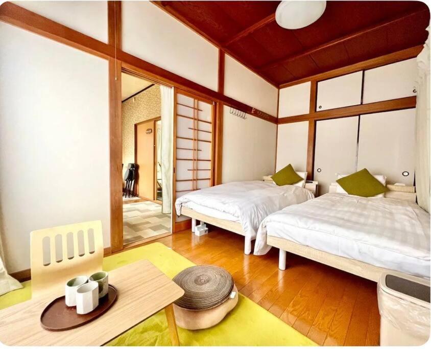 Holiday home 新小岩驿站