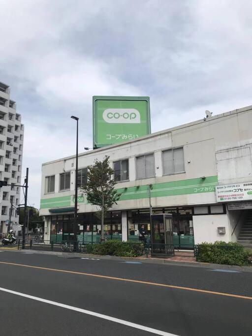 新小岩驿站 Holiday home Tokyo