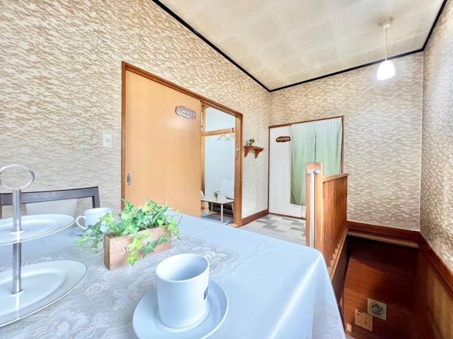 Holiday home 新小岩驿站 Tokyo