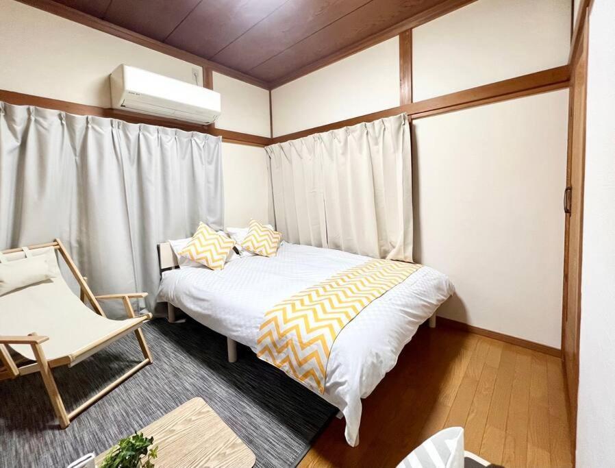 新小岩驿站 Holiday home *