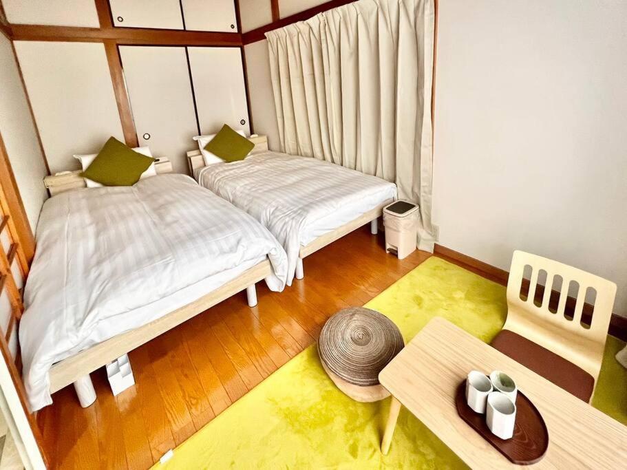 Holiday home 新小岩驿站