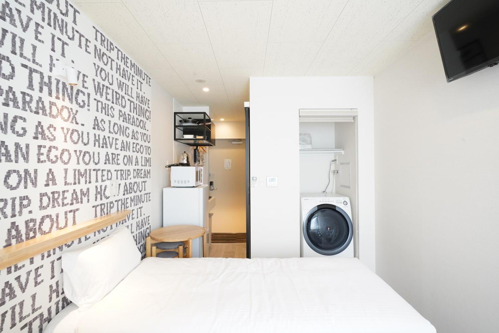 U-hotel Takadanobaba Hotel 3*