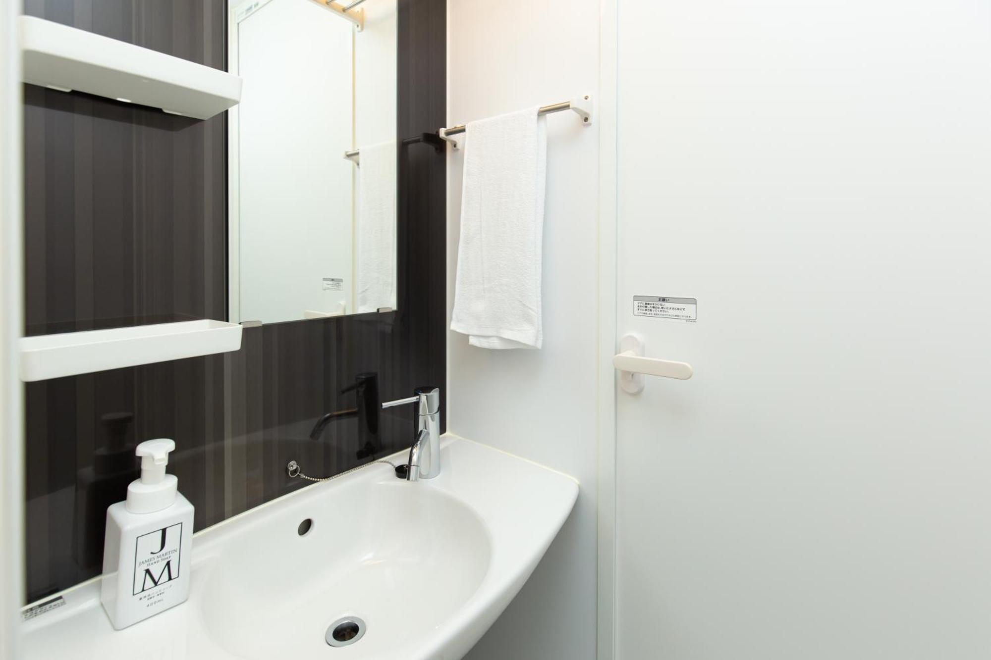 Apartment Gennoya Tokyo