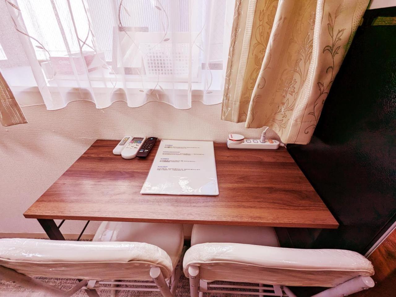 Hotel Rosenheim Shinjuku Okubo 3*