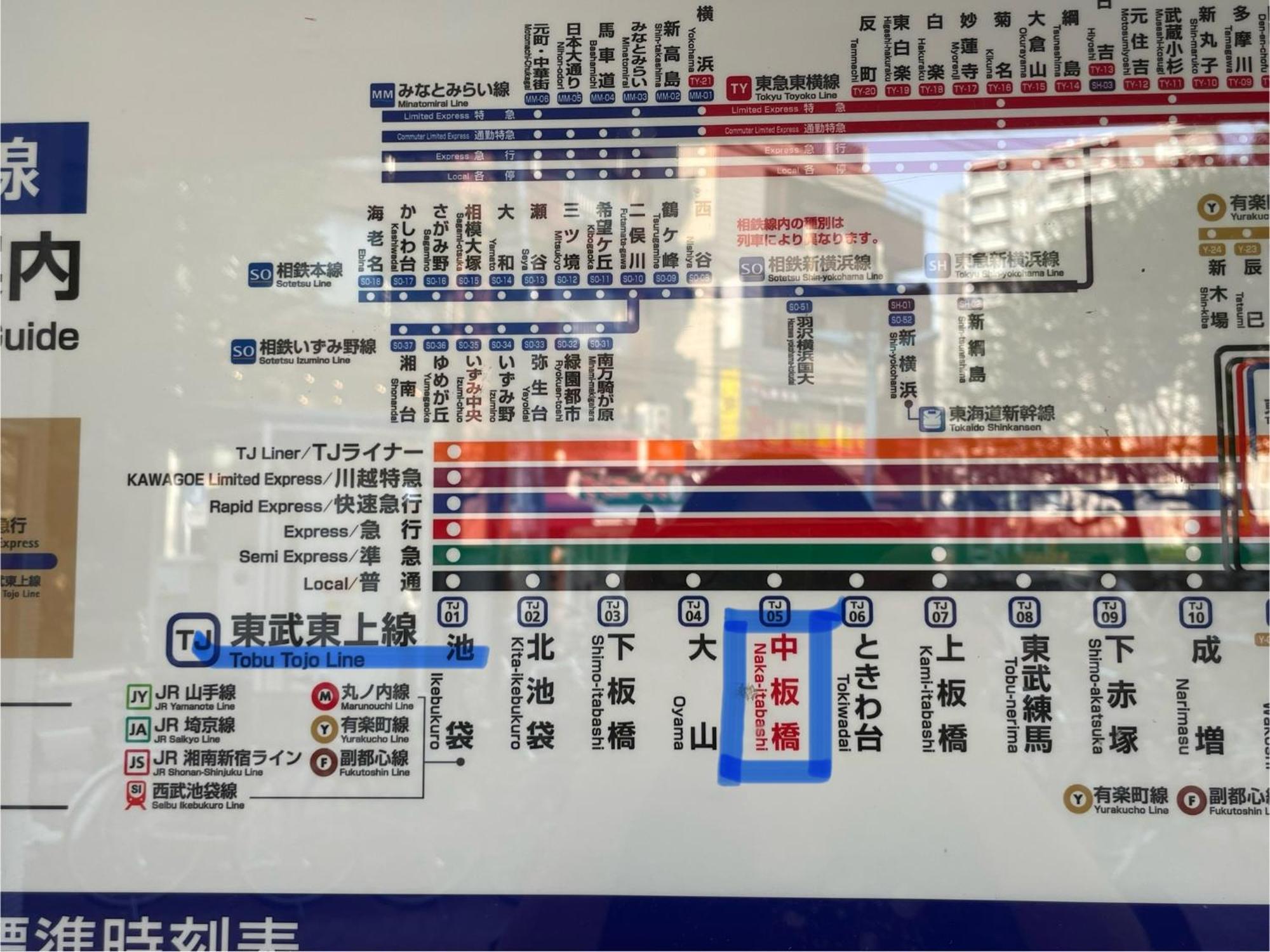 メゾンドリバージュ201