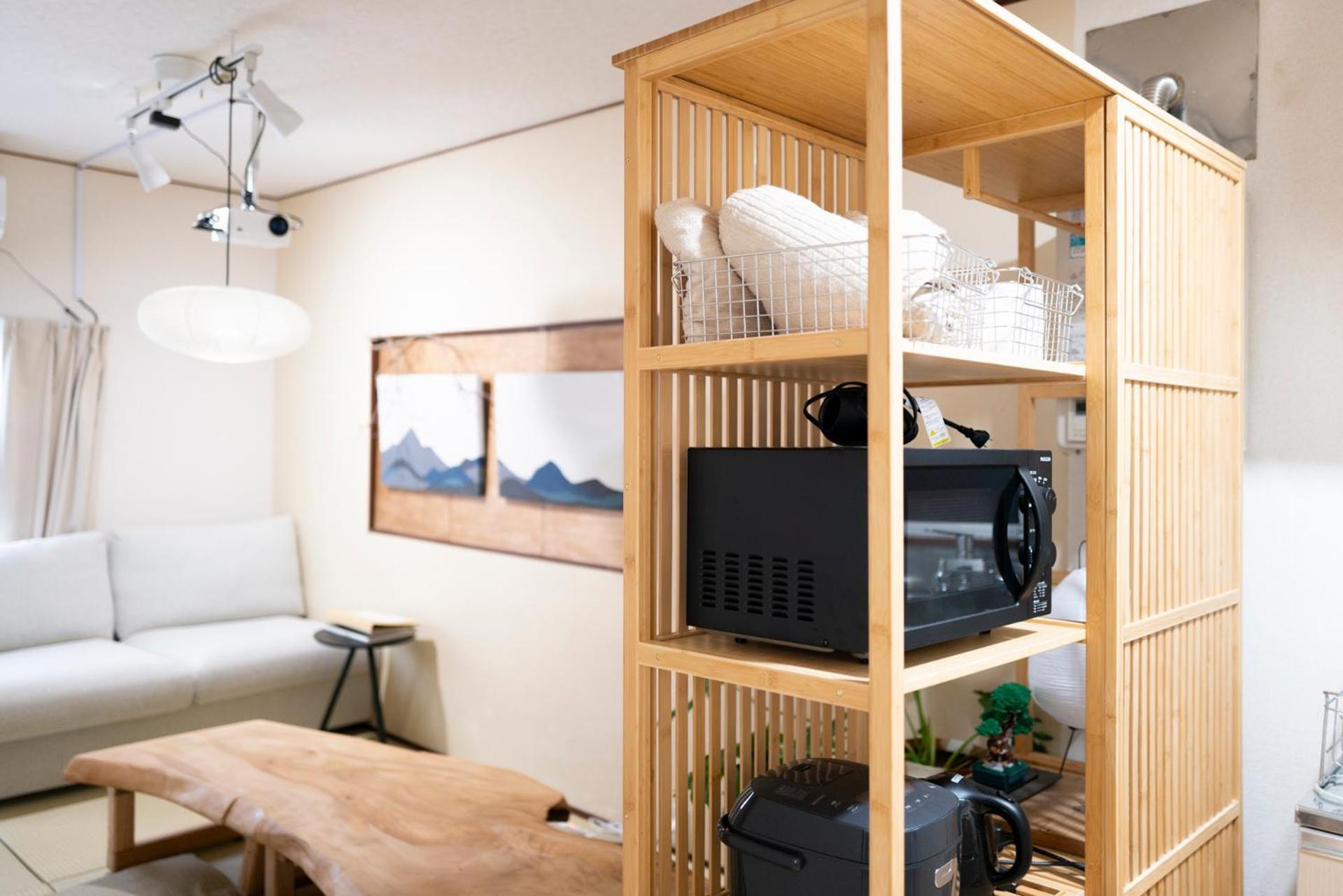 Holiday home Saku House Jujo