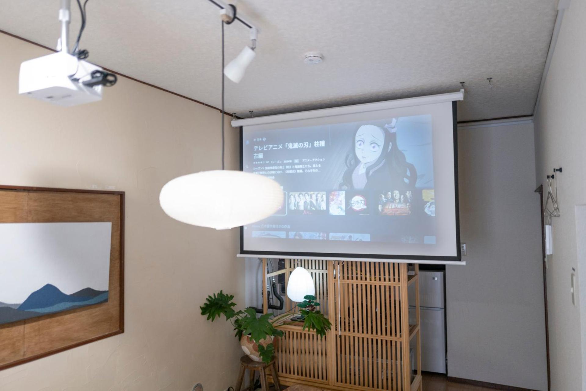 Saku House Jujo Holiday home Tokyo