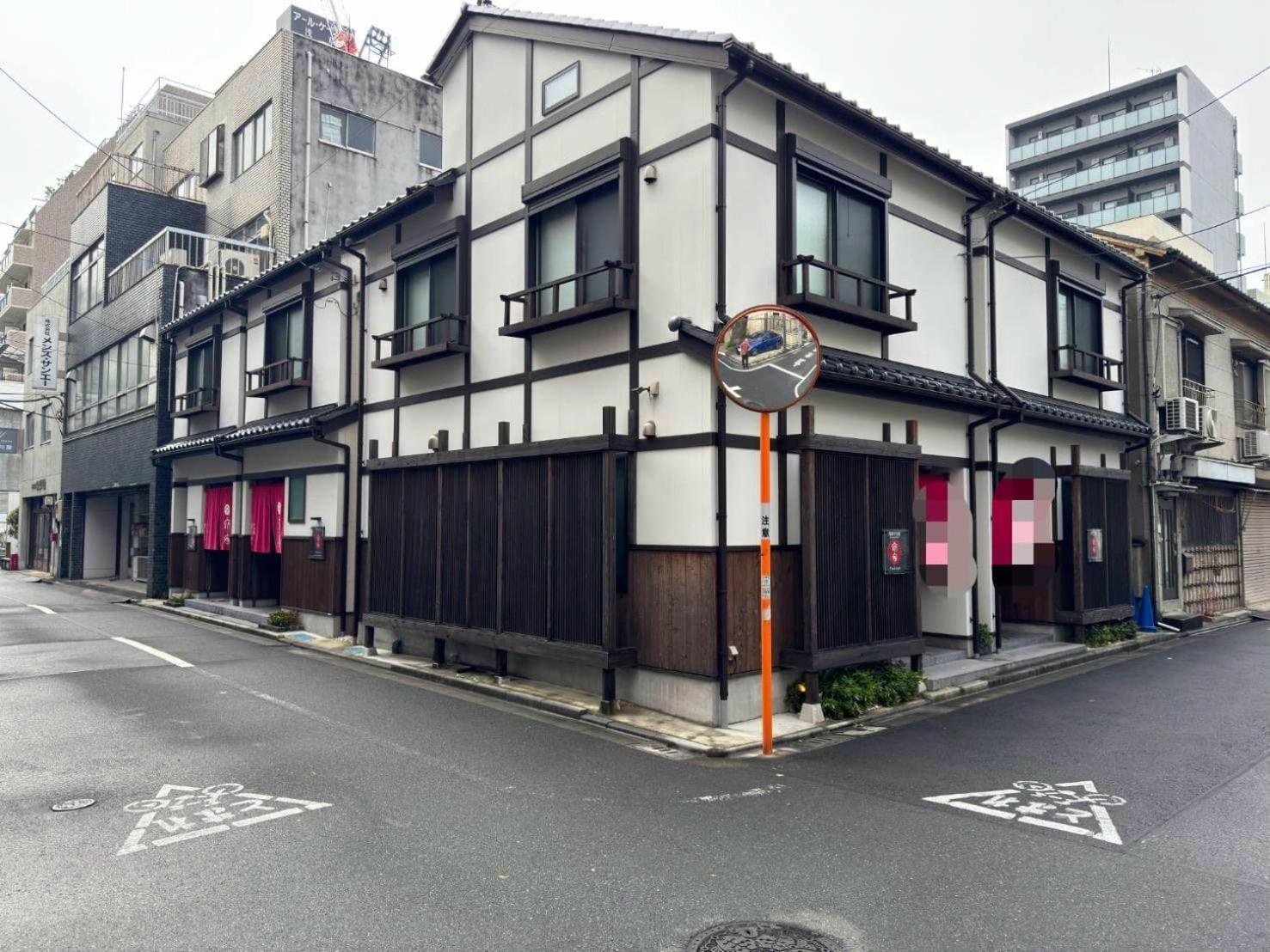東京雷門ー千の森asakusa Guest house *