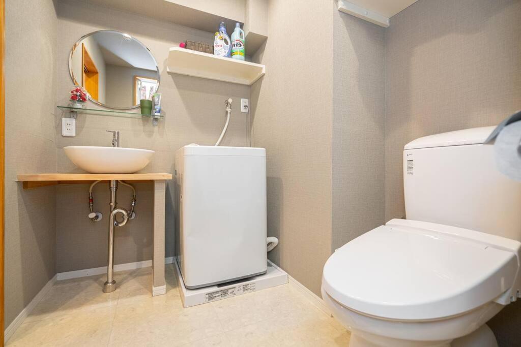 Apartment One Bedroom Family Close Ikebukuro Max 4ppl *