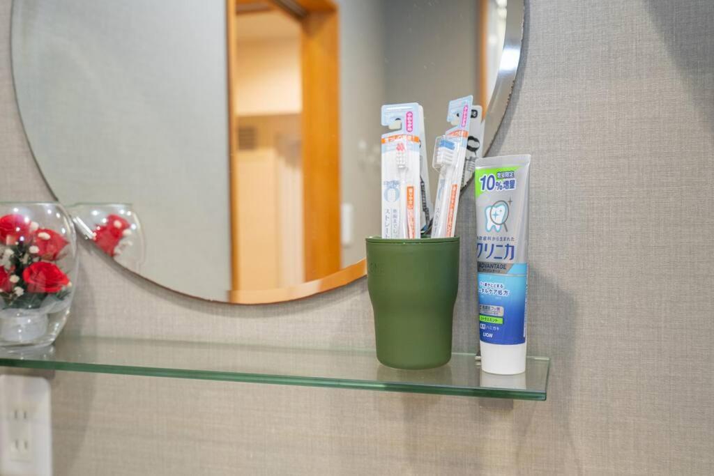 Apartment One Bedroom Family Close Ikebukuro Max 4ppl *