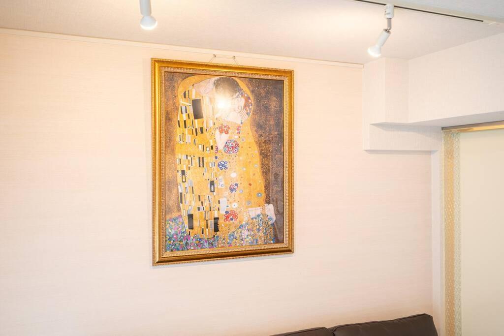 One Bedroom Family Close Ikebukuro Max 4ppl