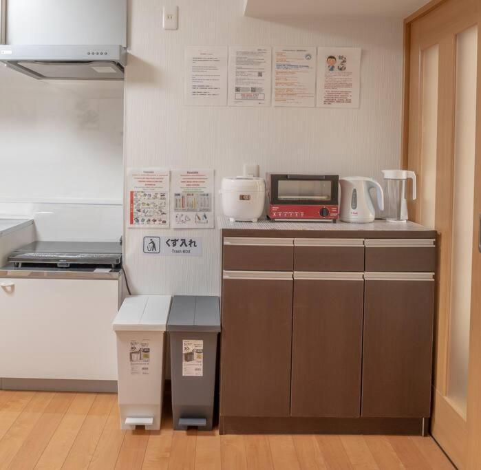 12 Min Walk To Shinjuku Str ,6 Min Higashishinjuku ,nearest Kabukicho ,shinjuku Oen, * Tokyo