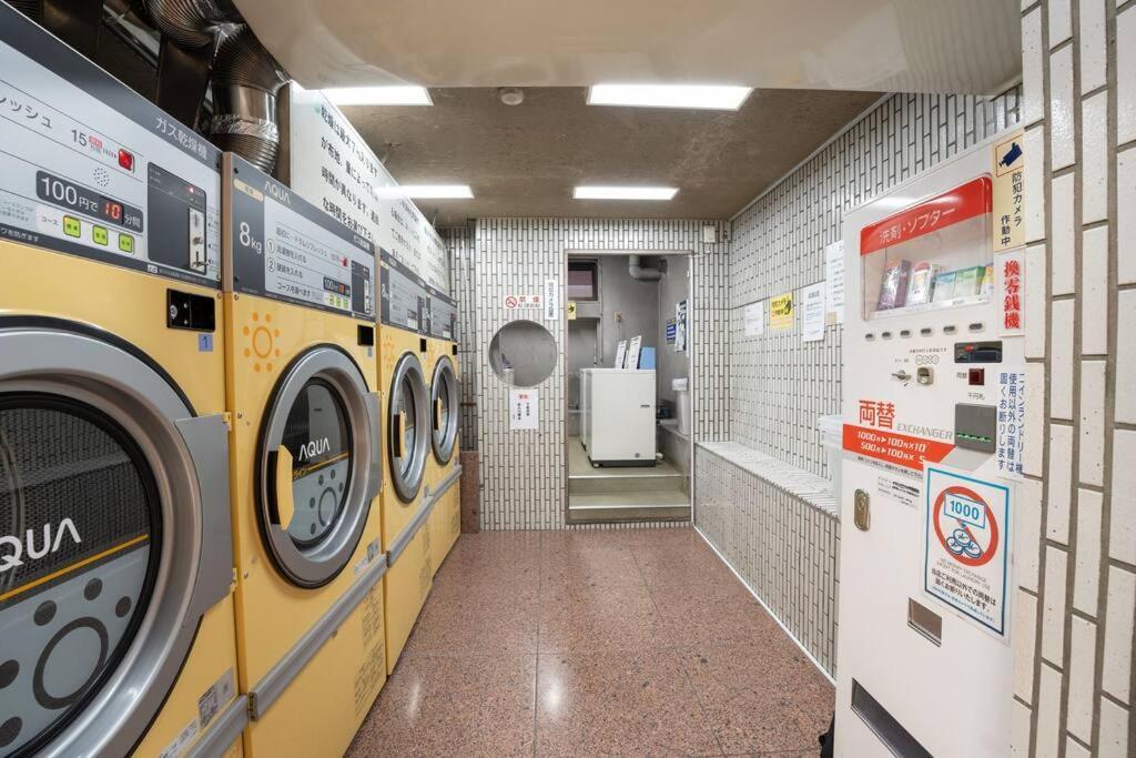 12 Min Walk To Shinjuku Str ,6 Min Higashishinjuku ,nearest Kabukicho ,shinjuku Oen, * Tokyo
