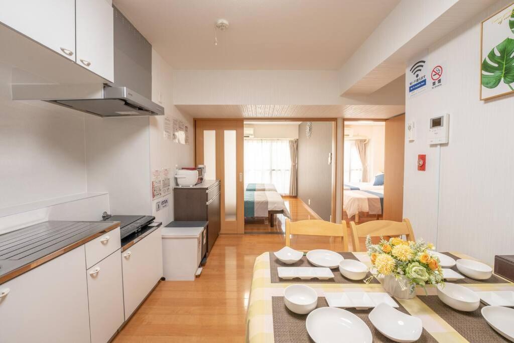 12 Min Walk To Shinjuku Str ,6 Min Higashishinjuku ,nearest Kabukicho ,shinjuku Oen, Tokyo