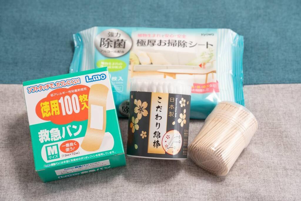 12 Min Walk To Shinjuku Str ,6 Min Higashishinjuku ,nearest Kabukicho ,shinjuku Oen,