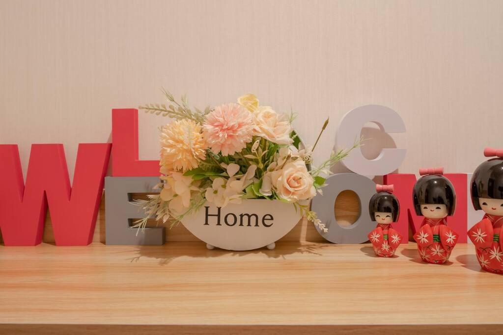 12 Min Walk To Shinjuku Str ,6 Min Higashishinjuku ,nearest Kabukicho ,shinjuku Oen, *