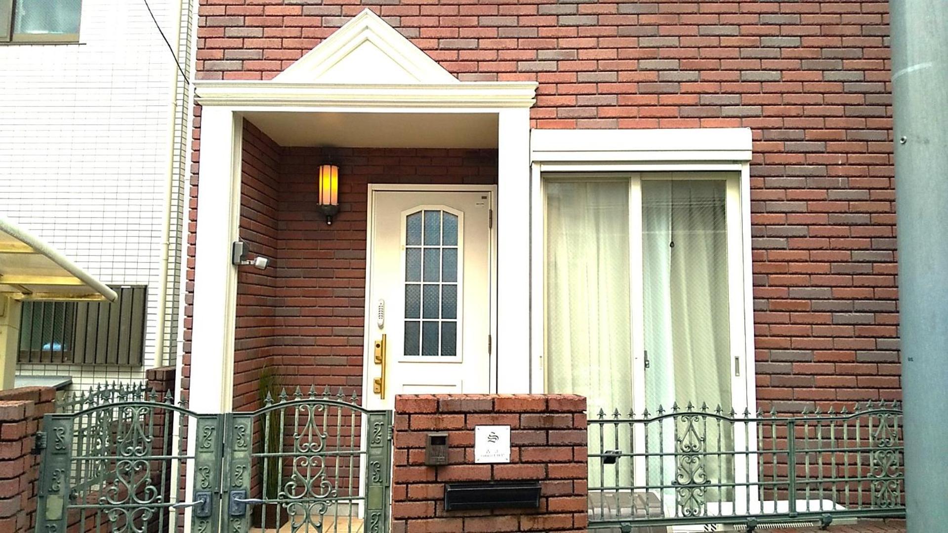 50, Nakano 1, Entire House For Rent Holiday home