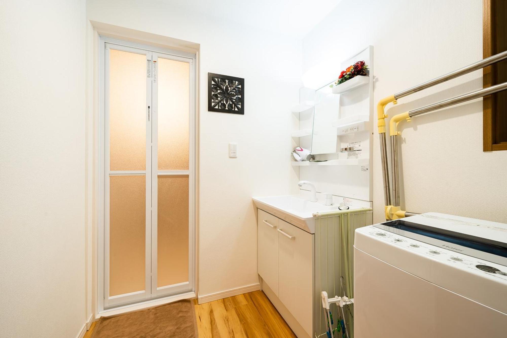 50, Nakano 1, Entire House For Rent Holiday home *