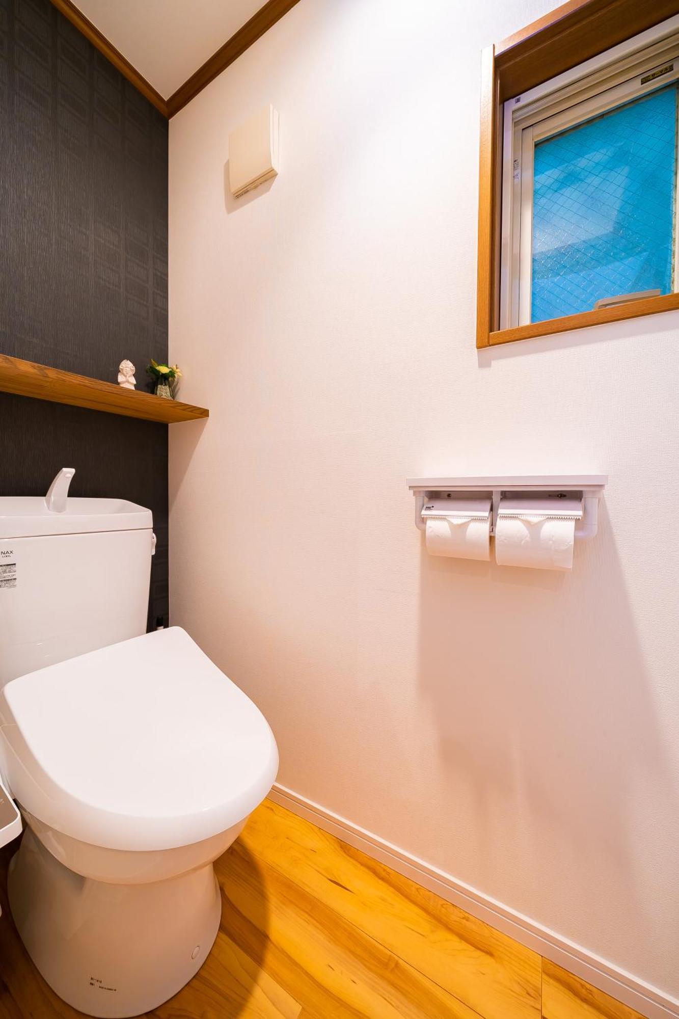50, Nakano 1, Entire House For Rent Holiday home *