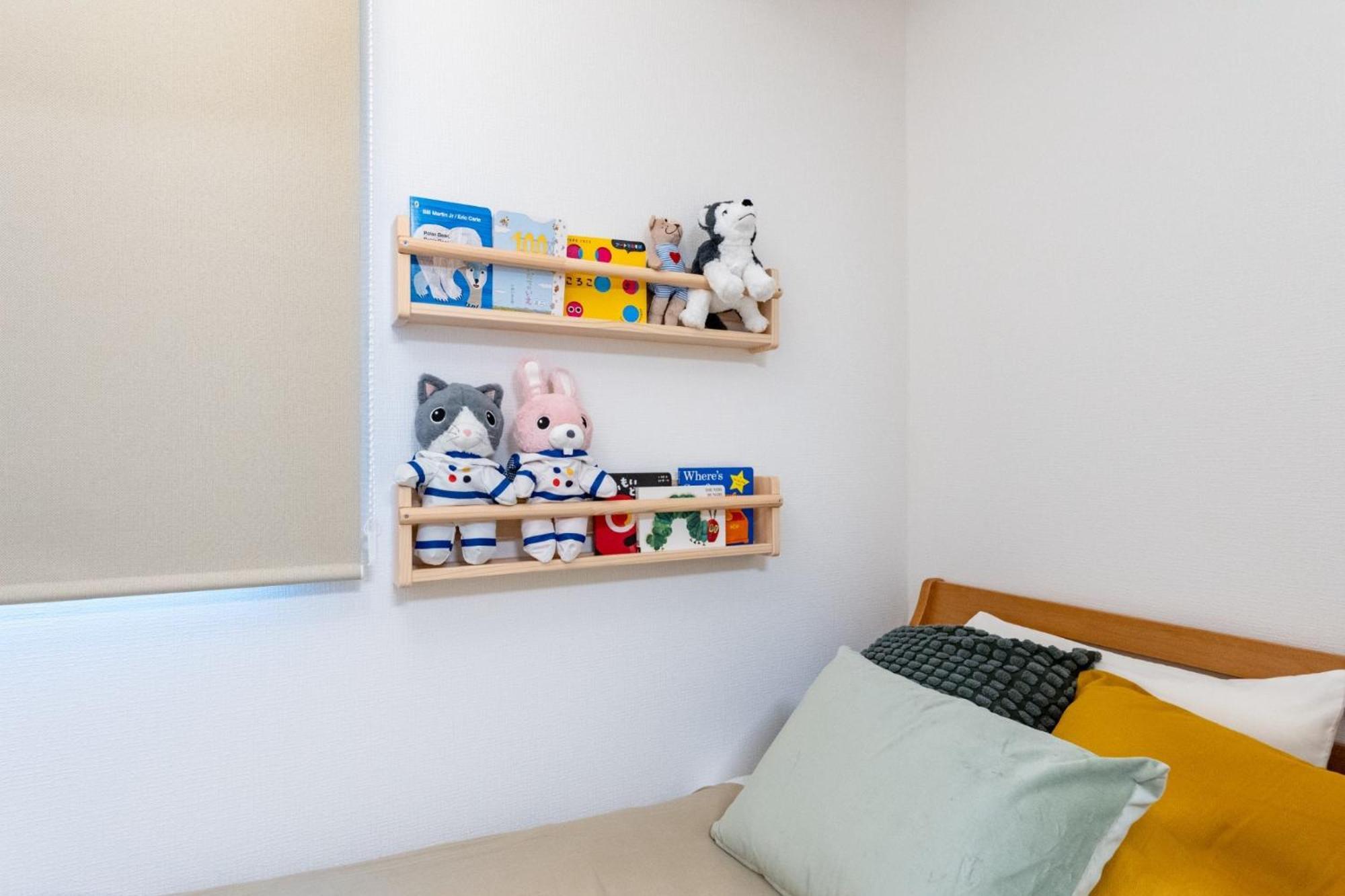 Birthday House Komagome - Vacation 93623v Holiday home Tokyo