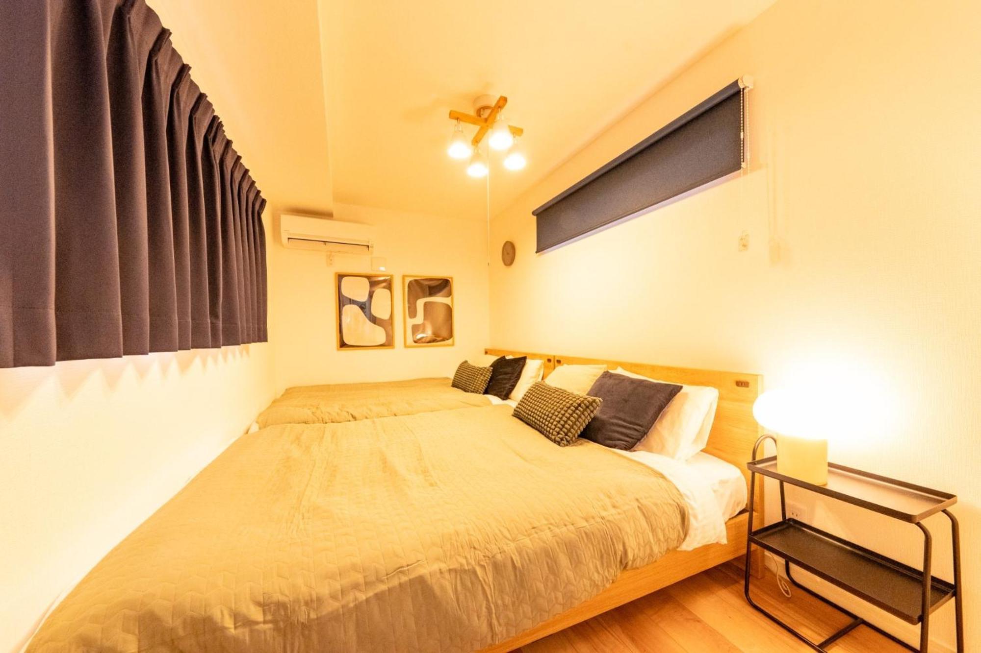 Birthday House Komagome - Vacation 93623v Holiday home *