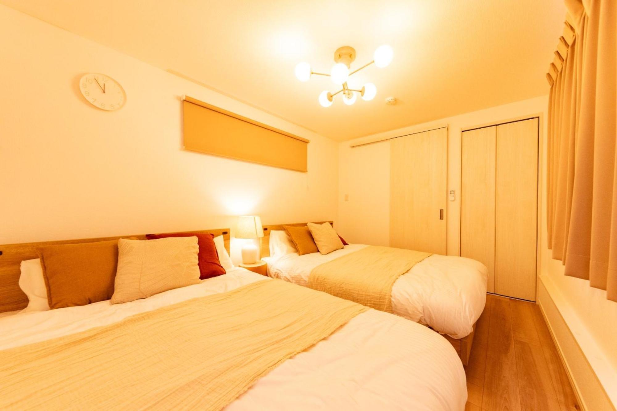 Birthday House Komagome - Vacation 93623v Holiday home Tokyo