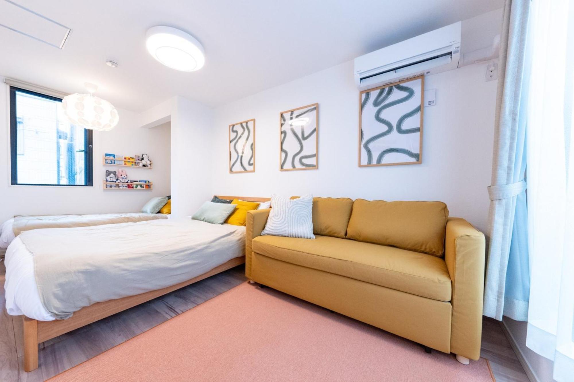 Holiday home Birthday House Komagome - Vacation 93623v Tokyo