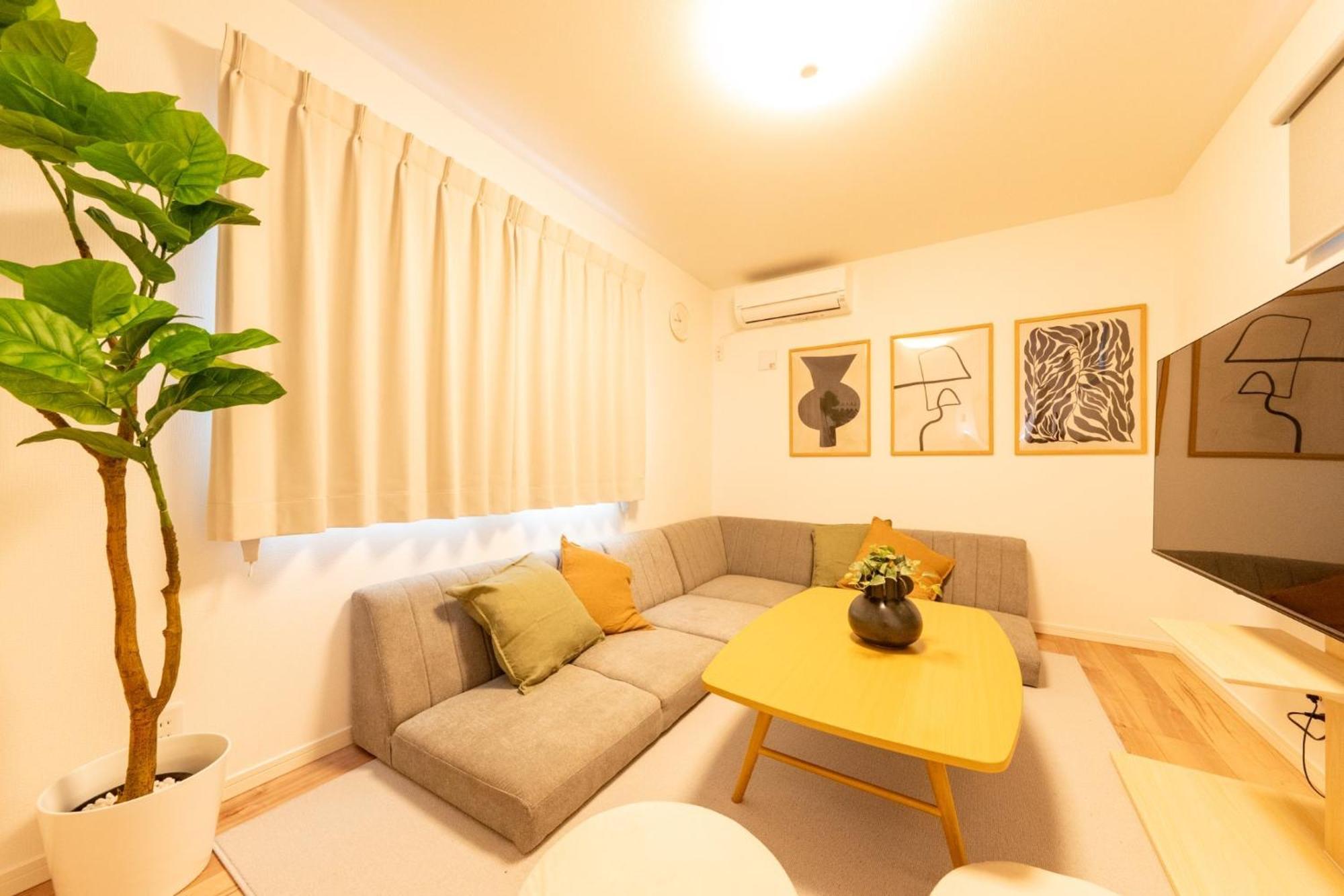 Birthday House Komagome - Vacation 93623v