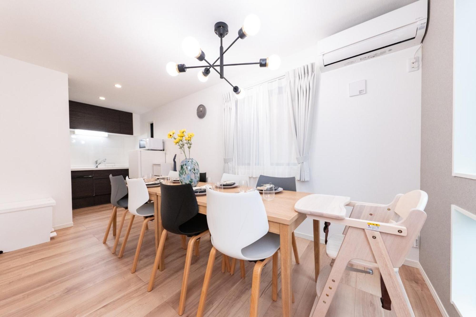 Birthday House Komagome - Vacation 93623v Holiday home