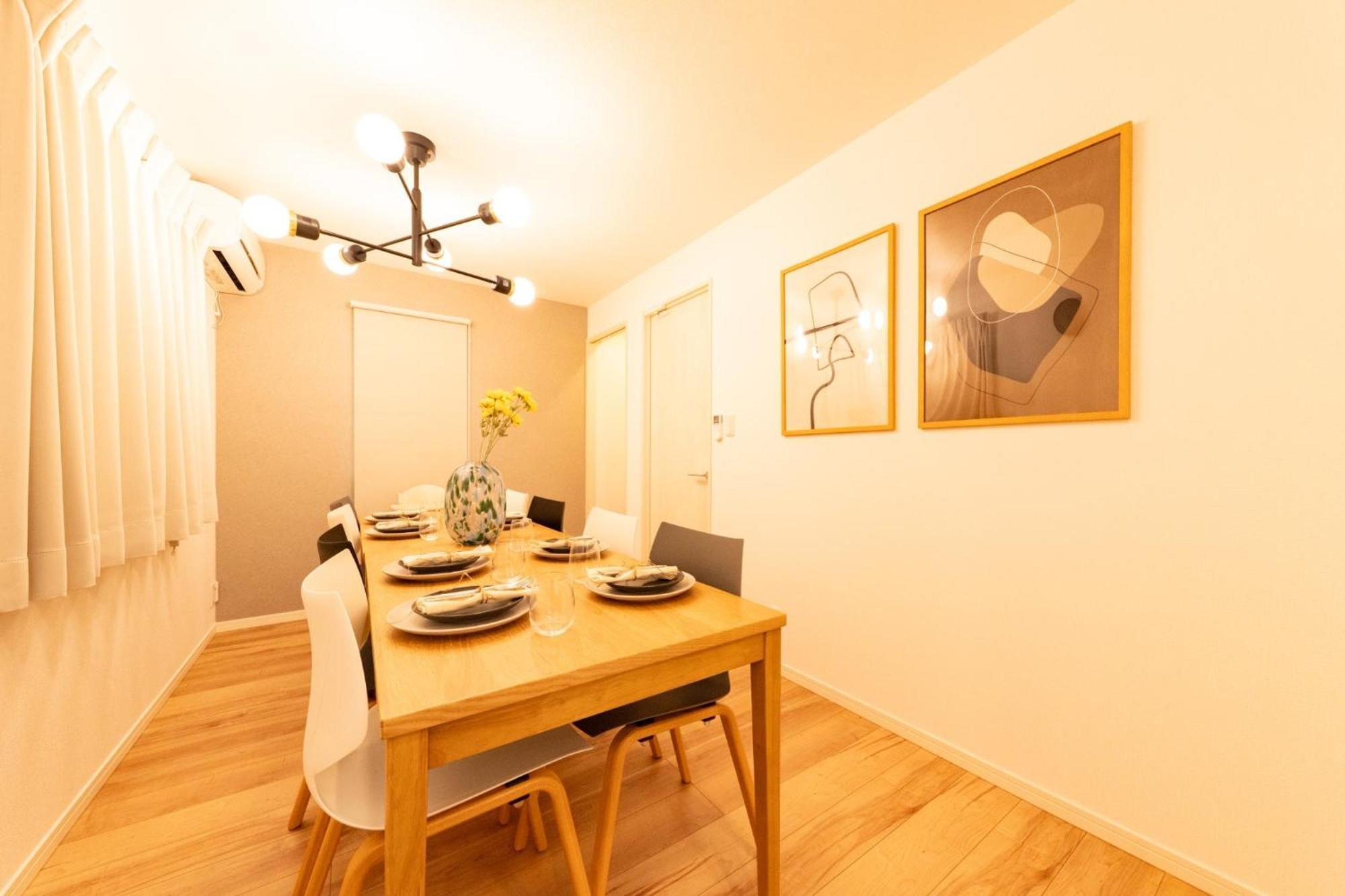 Birthday House Komagome - Vacation 93623v Holiday home *