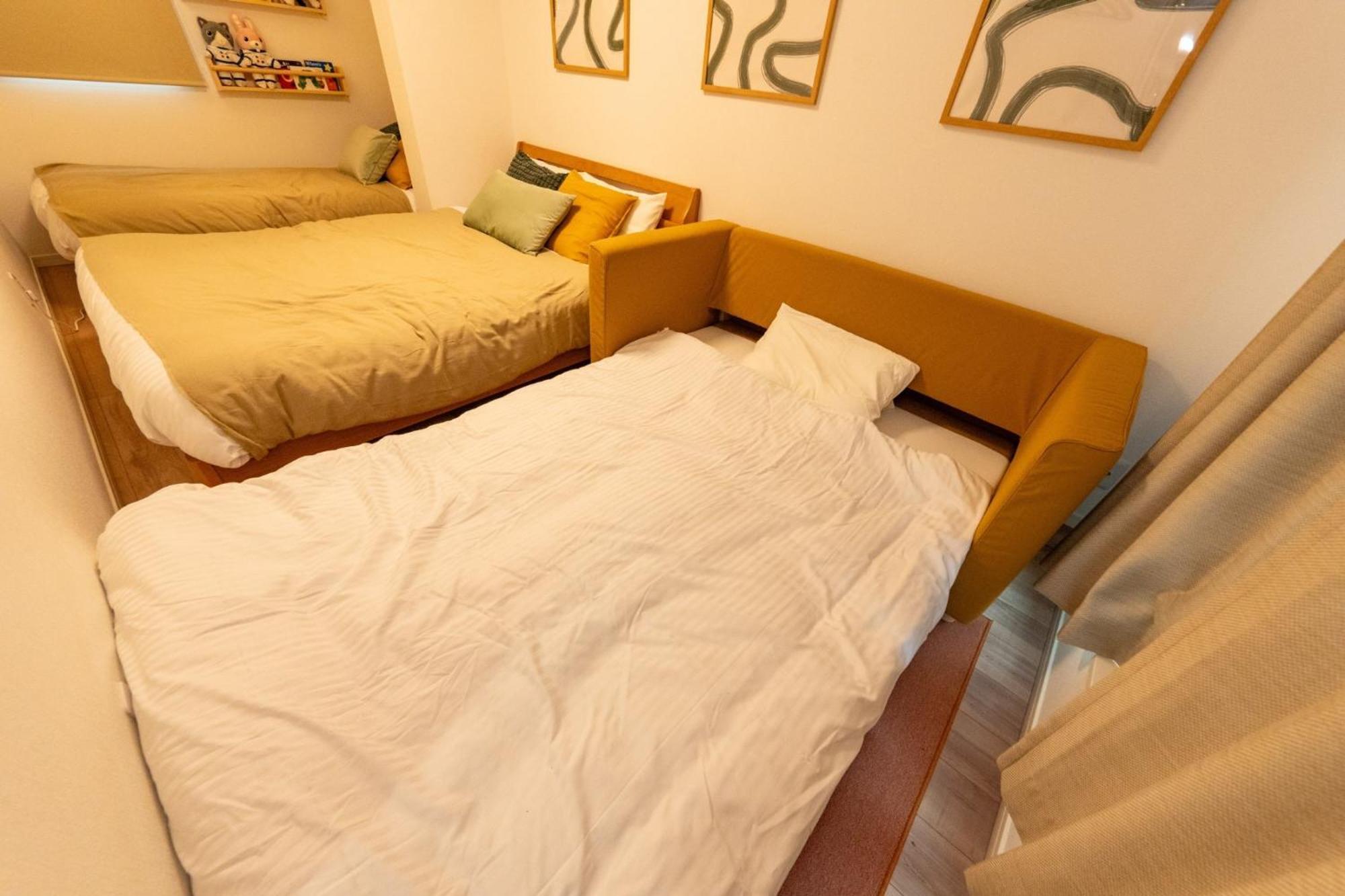 Birthday House Komagome - Vacation 93623v * Tokyo