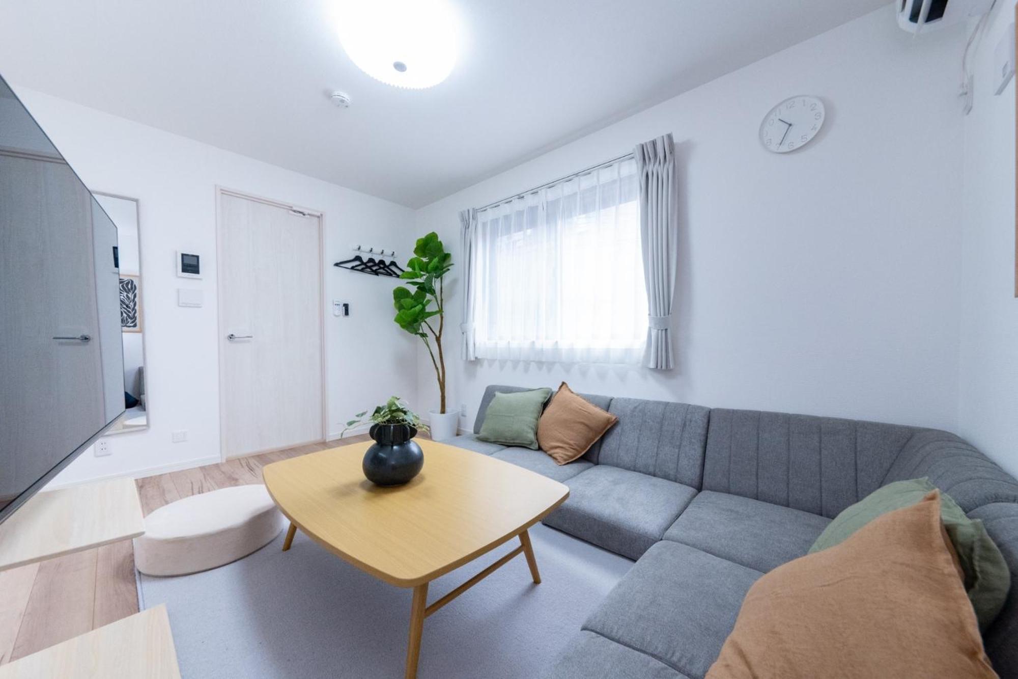 Birthday House Komagome - Vacation 93623v Holiday home Tokyo