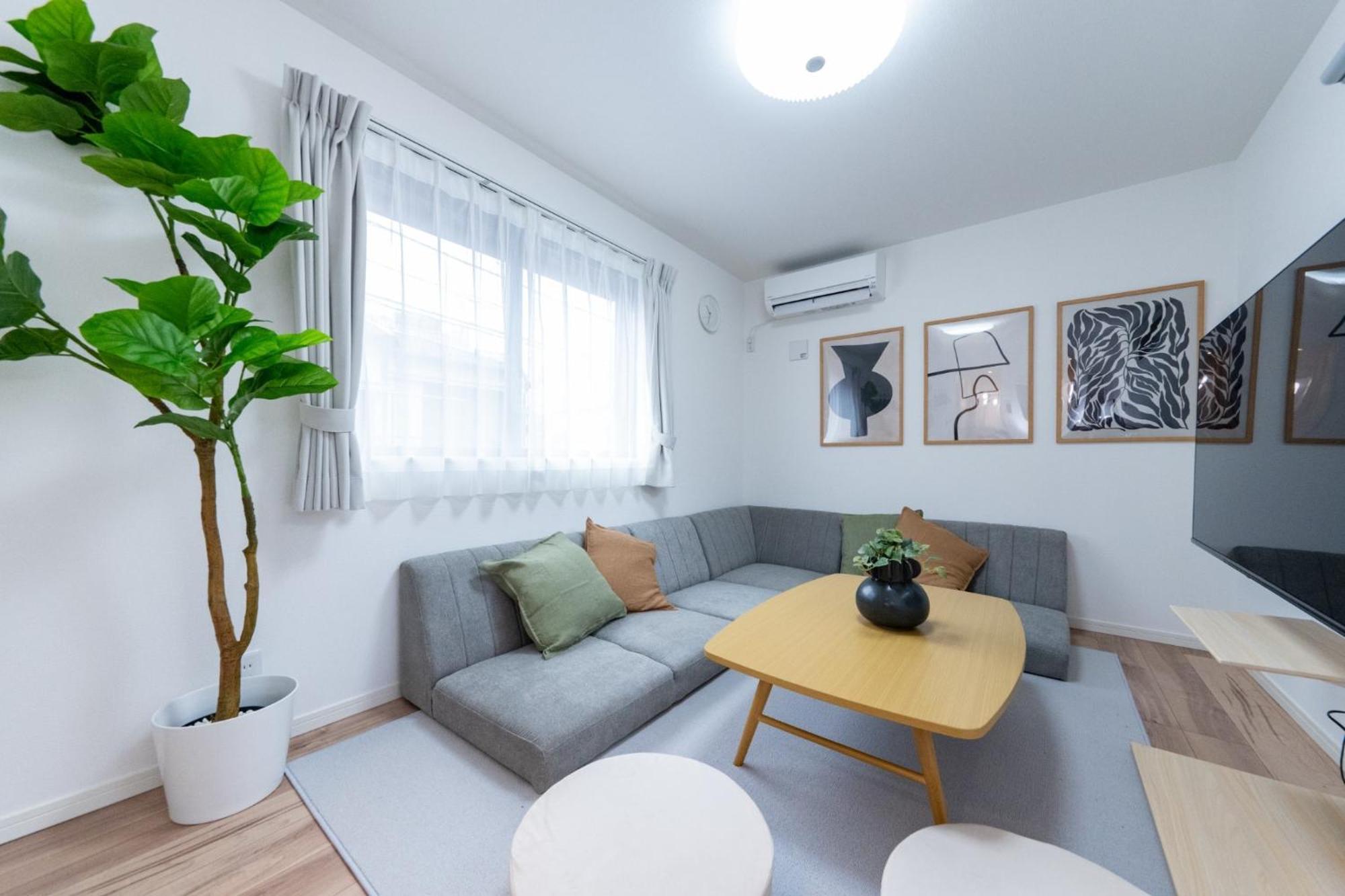 Birthday House Komagome - Vacation 93623v * Tokyo
