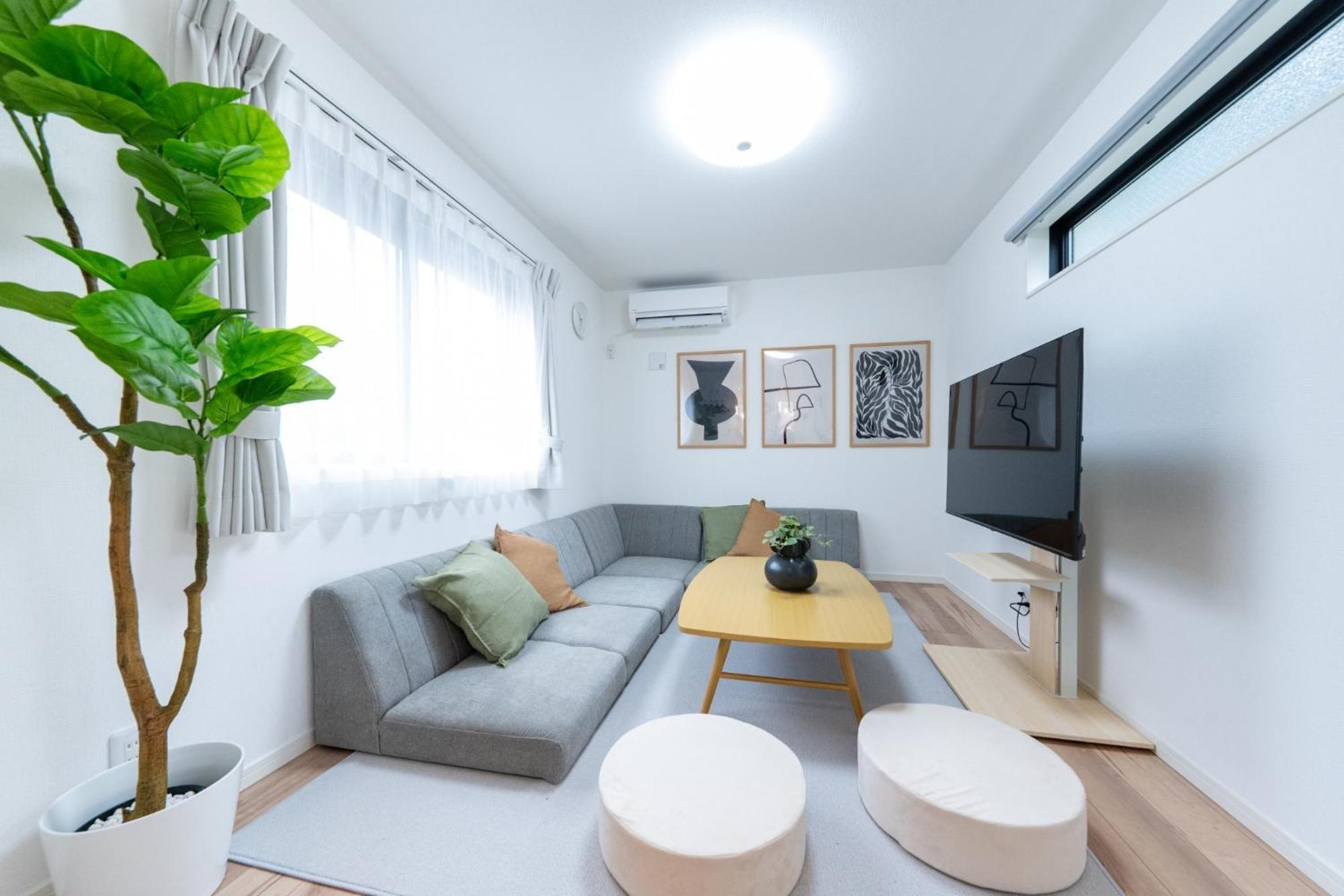 Birthday House Komagome - Vacation 93623v Holiday home *