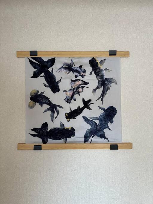 Apartment Style Labお花茶屋 *