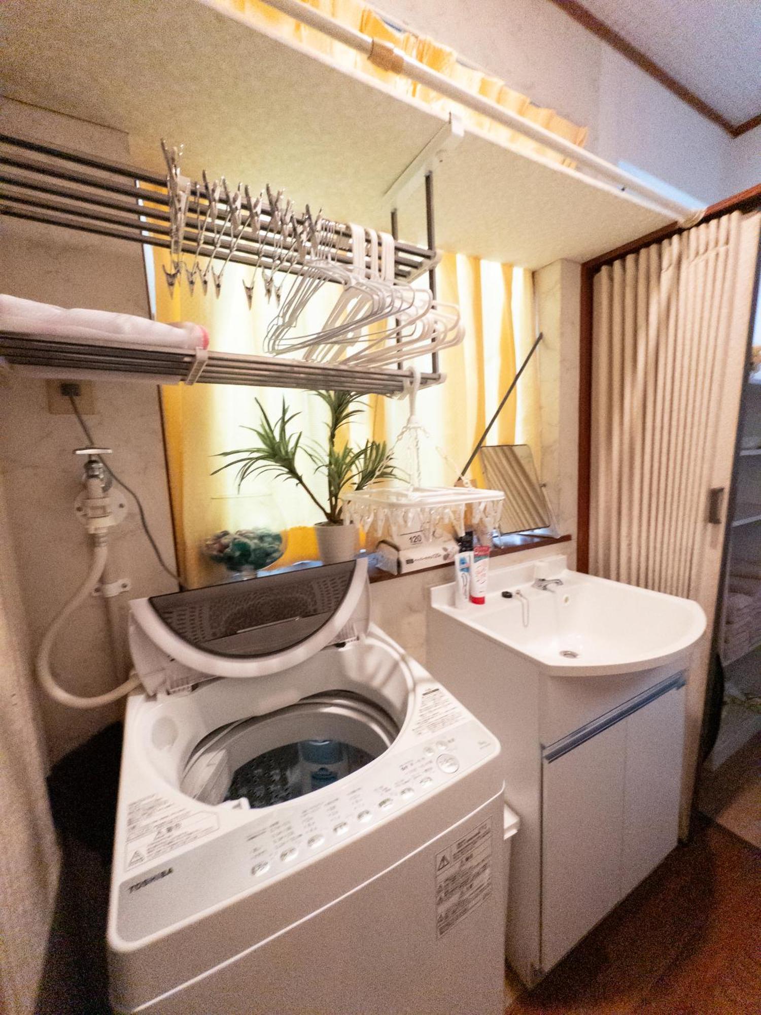 Guest house Staycation In Tokyo