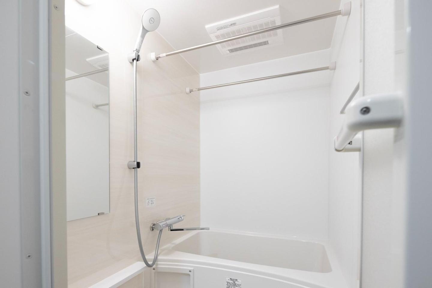 Apartment Alato Omorimachi