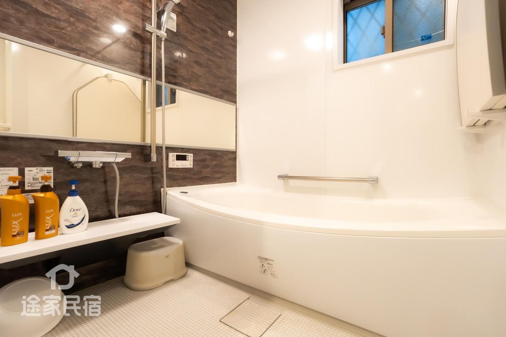 Qiqi House Tokyo: Spacious New For 8 With Easy Airport & Access * Tokyo