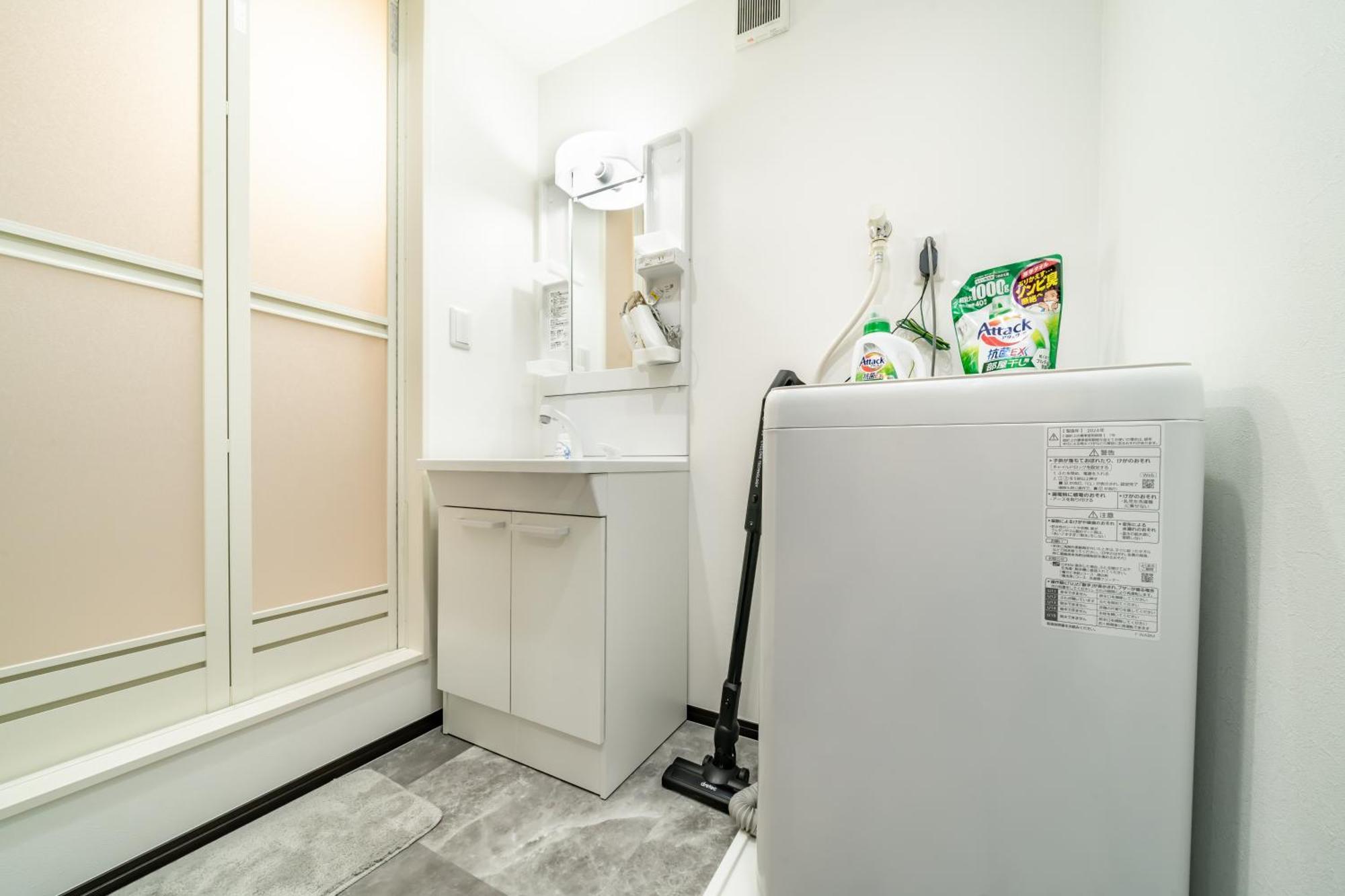 91, Honancho A, Entire House For Rent *